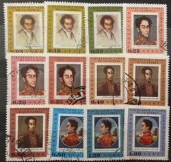 Venezuela - Simon Bolívar