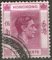 Hong-Kong - král Jiří VI.