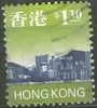 Hong-Kong - budova