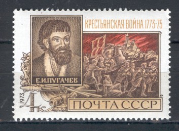 200 let rolnického povstání v Rusku