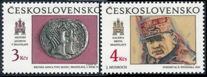 Bratislavské historické motivy 1990