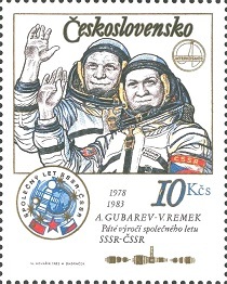 5. výročí společného letu SSSR - ČSSSR