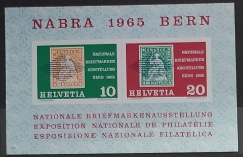 NABRA 1965