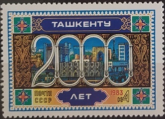 2000 let města Taškent