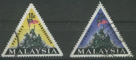 Malaisie - federální vydání