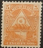 Nikaragua - erb v trojúhelníku 5P