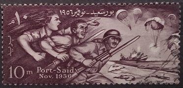 Egypt - vojáci