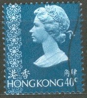 Hong-Kong - královna Alžběta II.