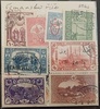 50 různých Osmanská říše