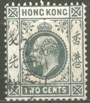 Honkong - král Eduard