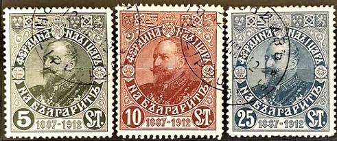 Car Ferdinand I.