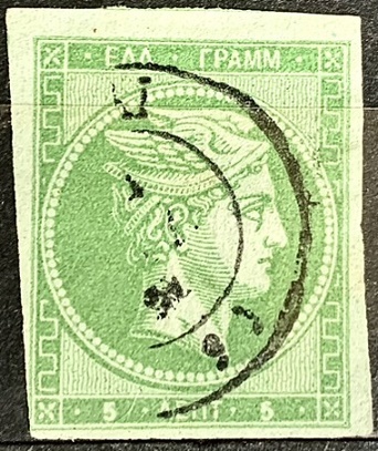 Hermova hlava - 5 L