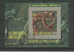 Rovníková Guinea - Antické umění