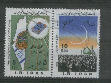 Írán - osvobození Palestiny