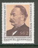 Den poštovní známky 1977