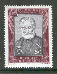 Wilhelm Franz Exner