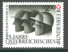 25 let rakouského Bundesheeru