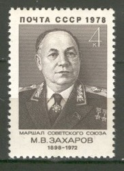 Maršálové SSSR