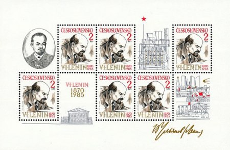115. výročí narození V. I. Lenina
