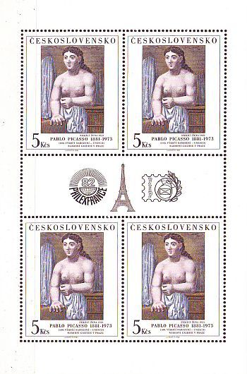 Výstava poštovních známek PHILEXFRANE 1982