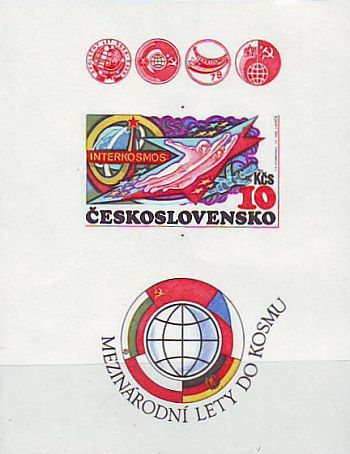 Interkosmos 1980