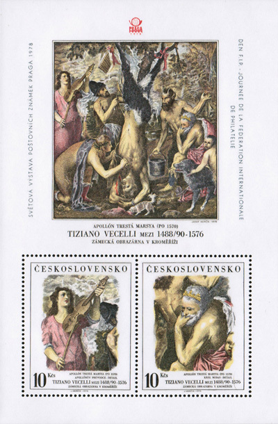Světová výstava poštovních známek PRAGA - s přítiskem