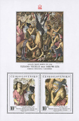 Světová výstava poštovních známek PRAGA - bez přítisku