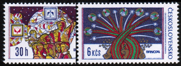 Celostátní výstava poštovních známek Brno 1974