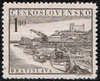 Celostátní výstava Bratislava 1952