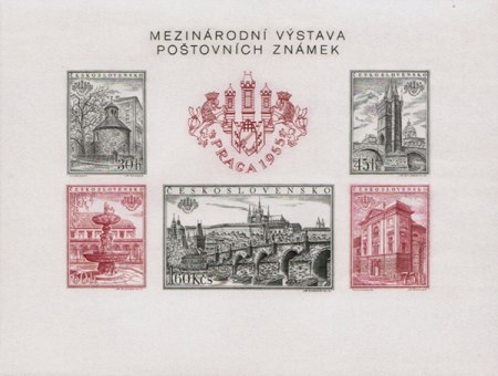 Mezinárodní výstava poštovních známek PRAGA 1955