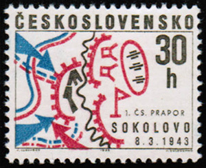 25. výročí bojů u Sokolova