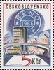 Celostátní výstava poštovních známek Brno