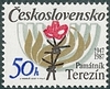 40. výročí Památníku Terezín
