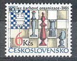 80 let šachové federace