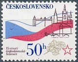 15. výročí československé federace