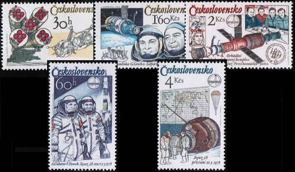 Interkosmos - I. výročí letu SSSR - ČSSR