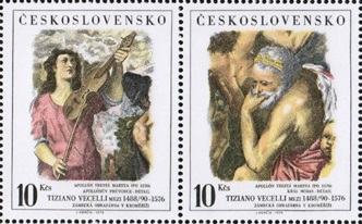 Světová výstava poštovních známek PRAGA 1978