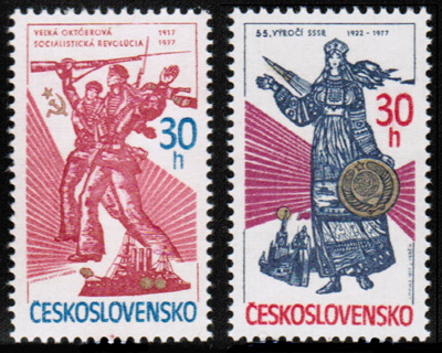 60. výročí VŘSR a 55. výročí vzniku SSSR
