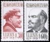 100. výročí narození V. I. Lenina