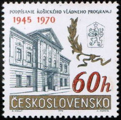 25. výročí podepsání Košického vládního programu