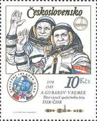 5. výročí společného letu SSSR - ČSSSR