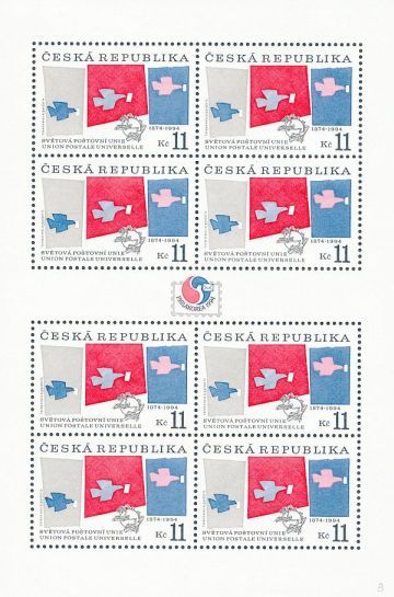 120. výročí Světové poštovní unie - UPU