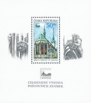 Brno 2000 - aršíkové vydání