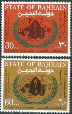 Bahrajn - symboly