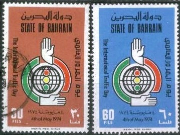Bahrajn - mez. den dopravy