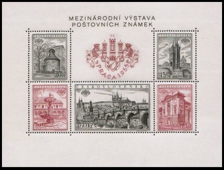 Mezinárodní výstava poštovních známek PRAGA 1955