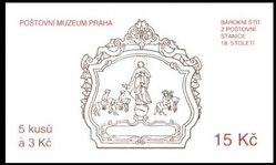 Poštovní muzeum