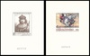 Světová výstava poštovních známek PRAGA 88