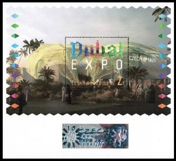 EXPO 2021 Dubai