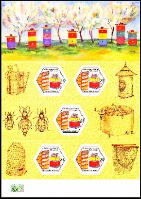 Český svaz včelařů - 150. výročí
